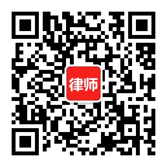 律师案件管理系统公众号